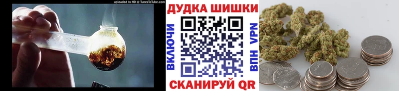 Виды наркотиков купить Туймазы Кокаин LSD-25 Меф A PVP Псилоцибиновые грибы ГАШ Канабис