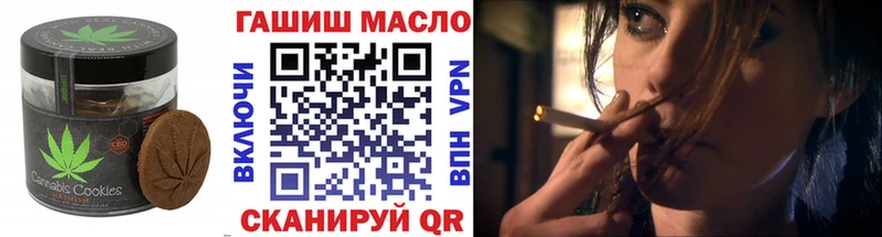 Cannafood конопля сайты даркнета какой сайт Туймазы мега рабочий сайт