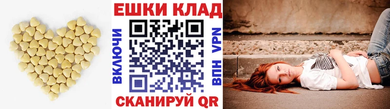 закладки  Туймазы  Экстази louis Vuitton 