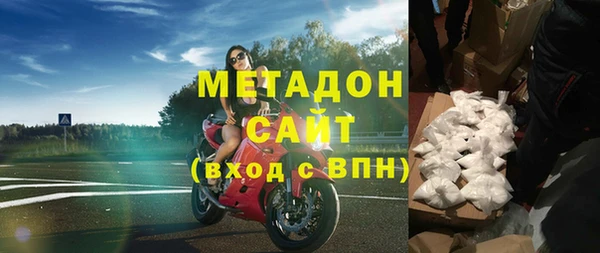 соль курить ск Переславль-Залесский
