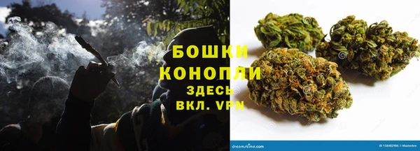 альфа пвп VHQ Протвино