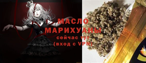 сатива Пролетарск