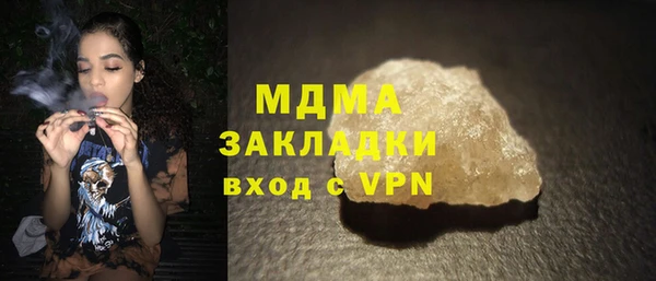 дмт Пестово