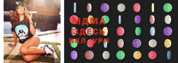 винт Остров
