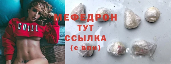 винт Остров