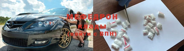 скорость mdpv Приозерск