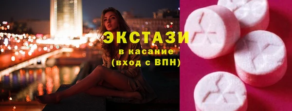 стафф Семилуки