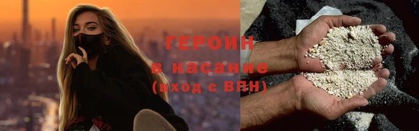 СК Пересвет