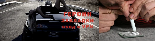 винт Остров