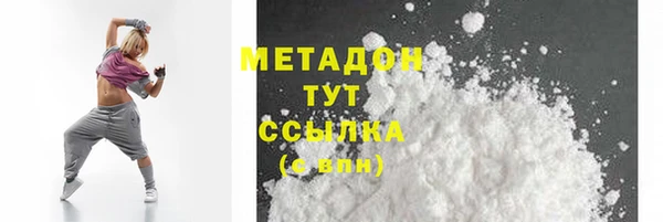 дмт Пестово