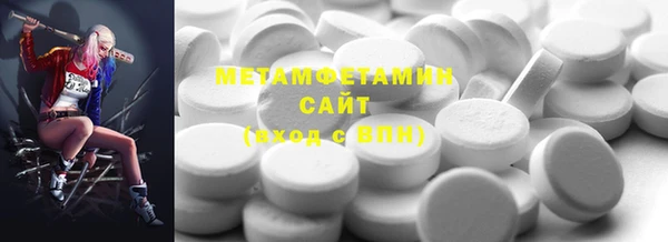 кокаин колумбия Осинники