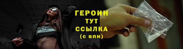дмт Пестово
