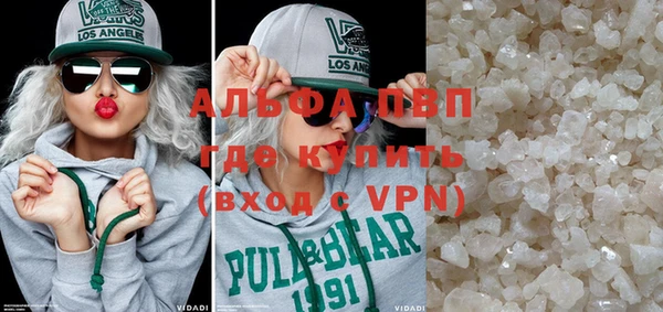 дурь Осташков