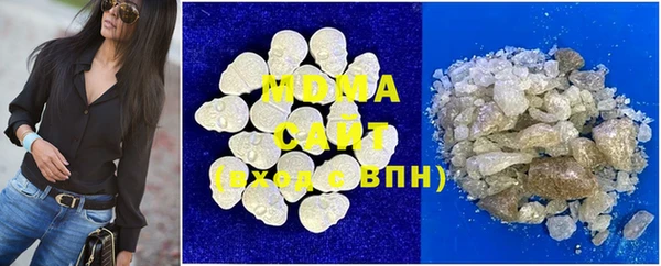 винт Остров