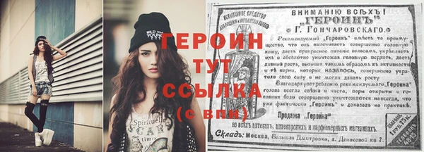 гашиш Покров