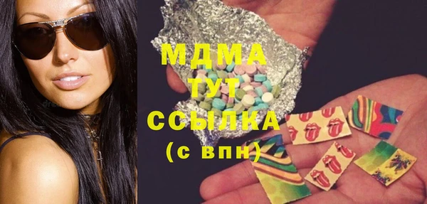дурь Осташков