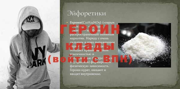 дмт Пестово