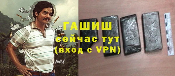 кокаин колумбия Осинники