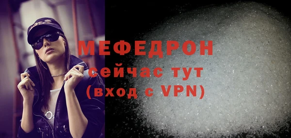 кокаин колумбия Осинники