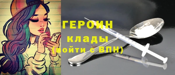 дмт Пестово