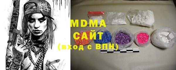 дмт Пестово