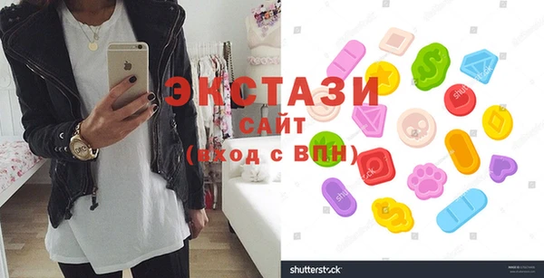 дурь Осташков