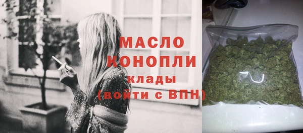 винт Остров