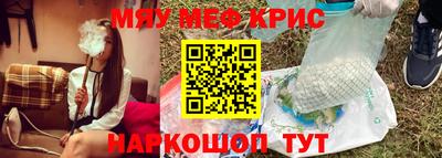 ПСИЛОЦИБИНОВЫЕ ГРИБЫ Абакан