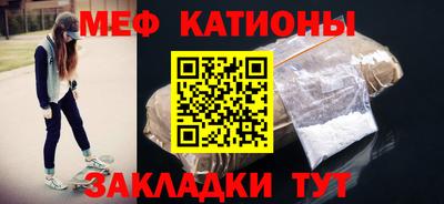 ПСИЛОЦИБИНОВЫЕ ГРИБЫ Абакан