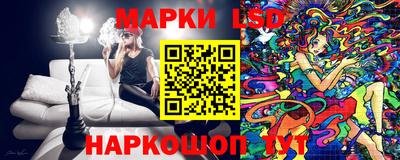 шишки Гусь-Хрустальный
