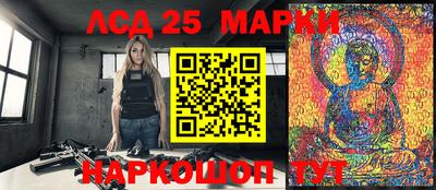 соль ск Азнакаево