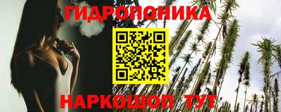 соль ск Азнакаево