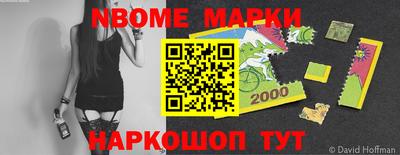 ПСИЛОЦИБИНОВЫЕ ГРИБЫ Абакан