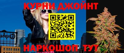 амф Гусиноозёрск