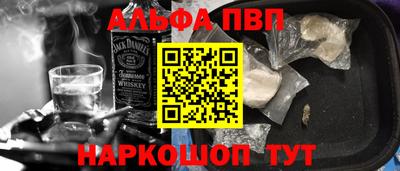 шишки Гусь-Хрустальный