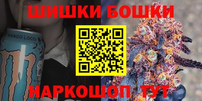 соль ск Азнакаево