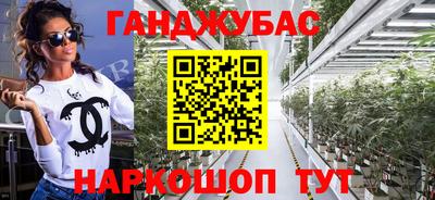 соль ск Азнакаево