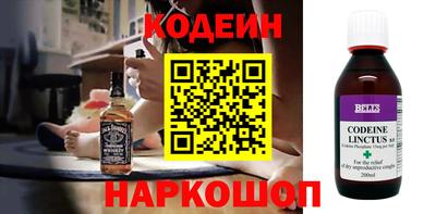 шишки Гусь-Хрустальный