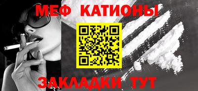 соль ск Азнакаево