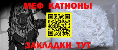шишки Гусь-Хрустальный