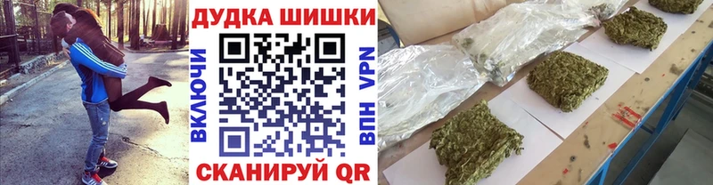 хочу наркоту  Туймазы  Марихуана индика 