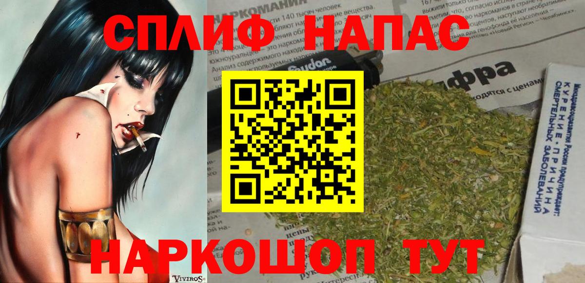 Шишки марихуана индика  Марихуана MAZAR  Туймазы  Вход с VPN 